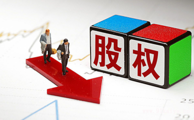 股权知识全解析：定义、权利、侵权救济与诉讼流程